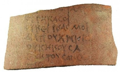 Griechischer Schultext mit einer Alltagskonversation | Bildquelle: Athribis-Projekt T&uuml;bingen