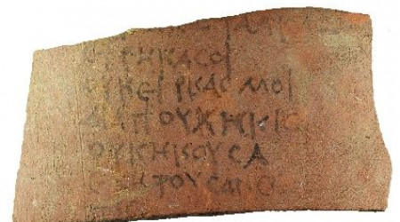 Griechischer Schultext mit einer Alltagskonversation | Bildquelle: Athribis-Projekt T&uuml;bingen