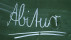 Kreideschrift: Abitur | Bildquelle: pixelio.de - S. Hofschlaeger