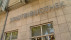 Stadtbibliothek neues Angebot | Bildquelle: RTF.1