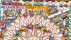 James Rizzi Kunstwerk | Bildquelle: RTF.1