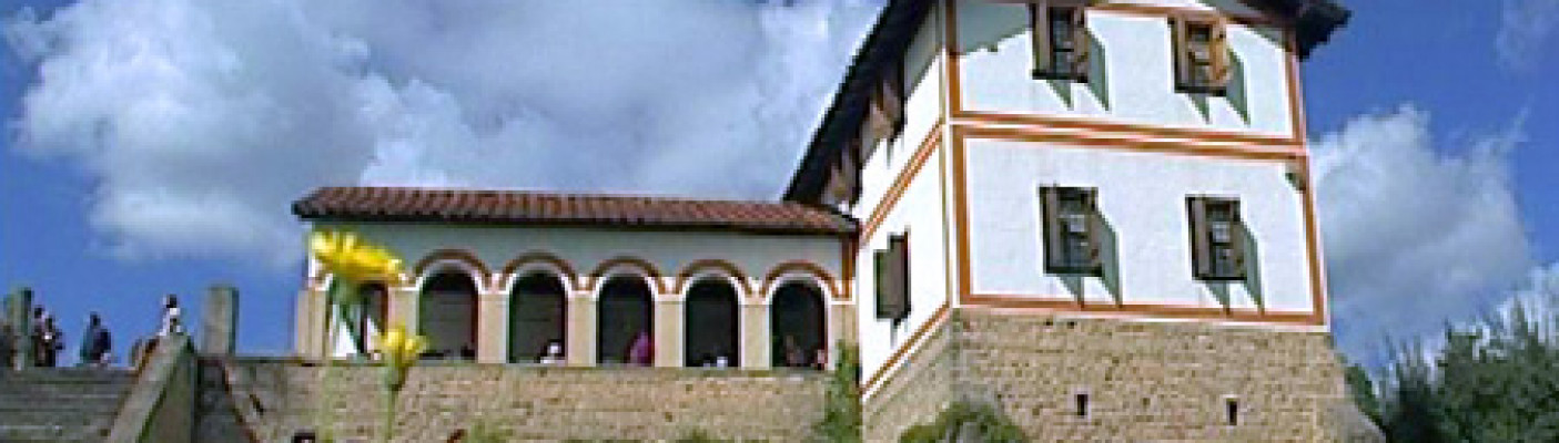 Villa Rustica Hechingen-Stein | Bildquelle: RTF.1