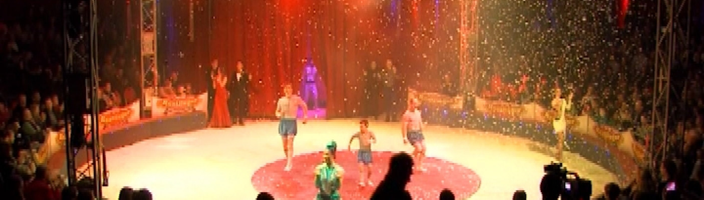 Reutlinger Weihnachtszirkus | Bildquelle: RTF.1