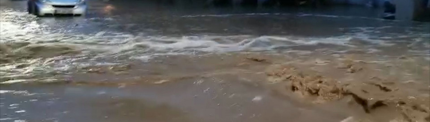 Hochwasser | Bildquelle: RTF.1