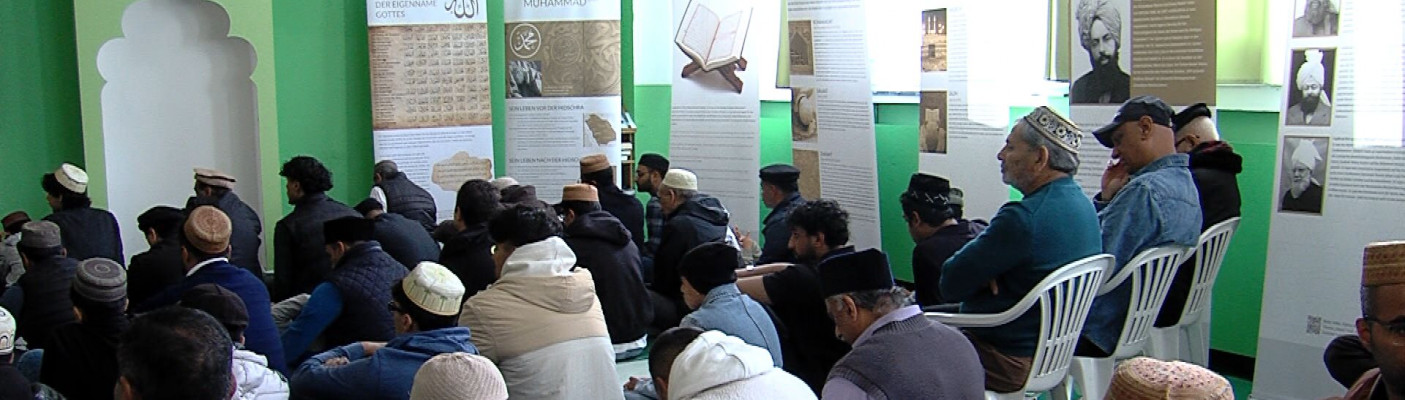Freitagsgebet der Reutlinger Ahmadiyya-Gemeinde | Bildquelle: RTF.1