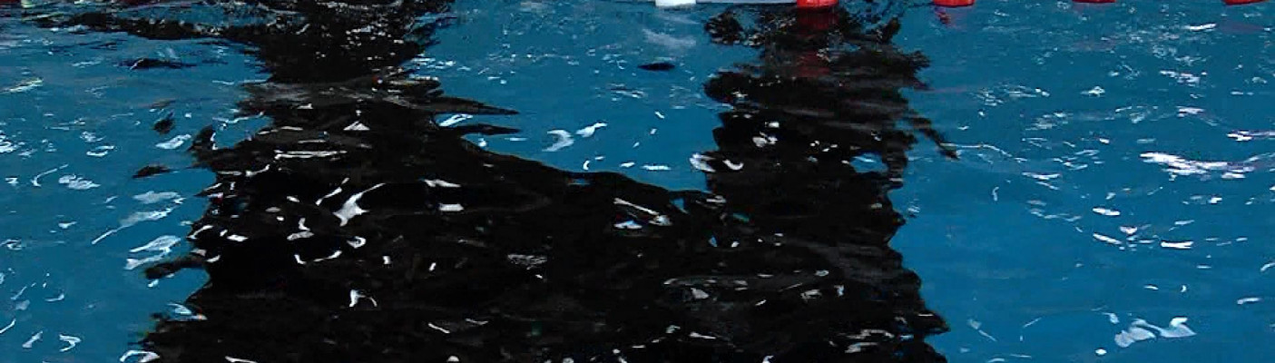 Uhland-Bad Becken | Bildquelle: RTF.1