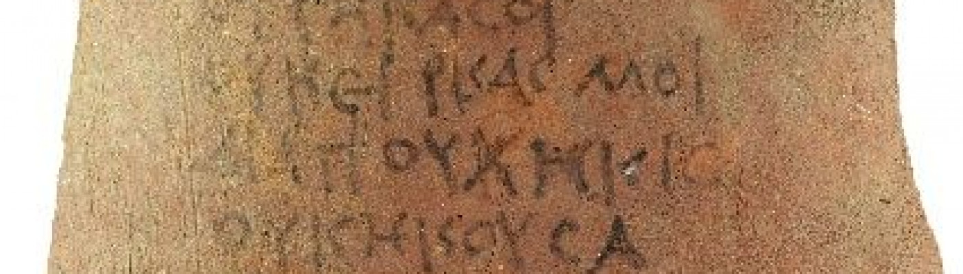 Griechischer Schultext mit einer Alltagskonversation | Bildquelle: Athribis-Projekt T&uuml;bingen