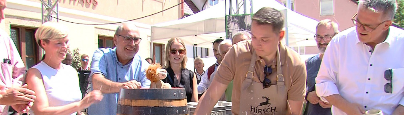 Dorffest Eningen | Bildquelle: RTF.1