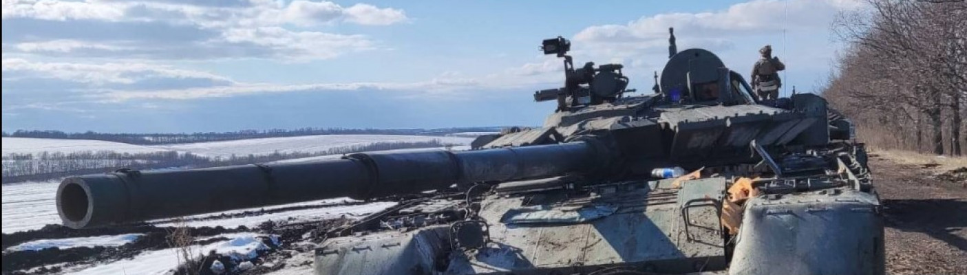 Verlassener russischer Panzer - ein sonniger Tag | Bildquelle: Ukrainische Streitkräfte
