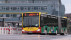 Bus am Tübinger ZOB | Bildquelle: RTF.1